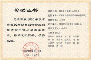 ����ʡ���㿱���OӋ�ИI���ª�