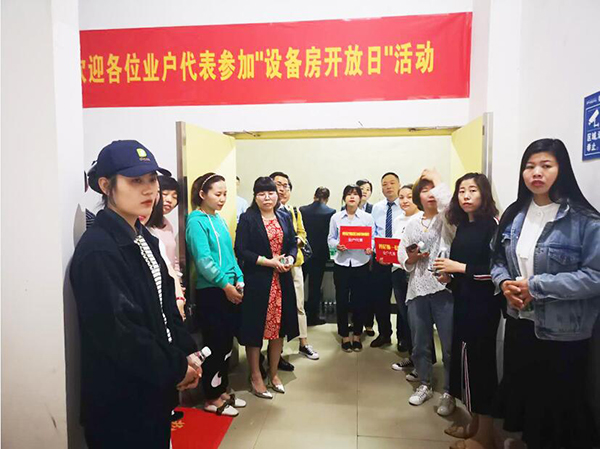 ������O(sh��)�䷿�_���գ��w�(y��n)����(w��)���I(y��)����׌�I(y��)�������ģ�