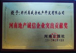 ��ʢ�خa-���ϵخa�\����Iͻ��ؕ�I��