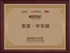 ���ó���ʾ���� �P�˾W