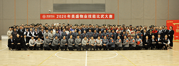 �������䏊(qi��ng)���� Ʒ�|(zh��)����(w��)�����L(f��ng)������ʢ��I(y��)2020�꼼�ܱ����ِ�A�M�e�k