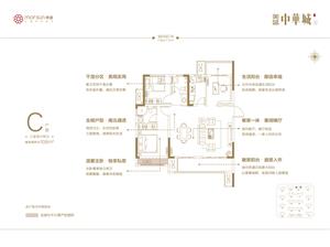 C ���҃ɏd���l(w��i) 