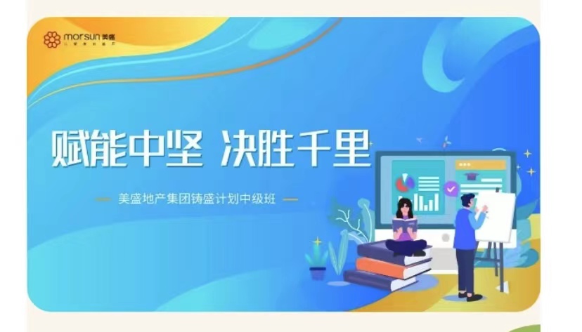 �x���Ј� �Q��ǧ��ح��ʢ���F�TʢӋ���м����A�M�Y�I